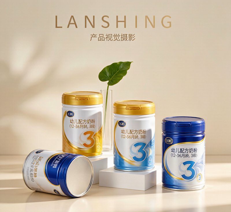 2026年国产奶粉十大名牌排名:从品牌底蕴到消费者口碑的全面盘点