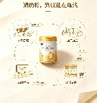 给宝宝选奶粉越贵越好？三个核心考量，很多家长第一步就错了