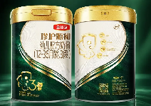 22款HMO奶粉配方拆解,谁是双HMO含量冠军?谁的五大营养成分含量领先?