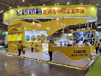 70万场会销、70亿营销烧不出增长,飞鹤为何还从奶粉龙头跌出乳业前三