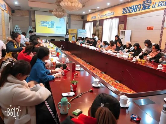 70万场会销、70亿营销烧不出增长,飞鹤为何还从奶粉龙头跌出乳业前三
